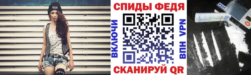 АМФ 98%  Купить где  Кыштым 