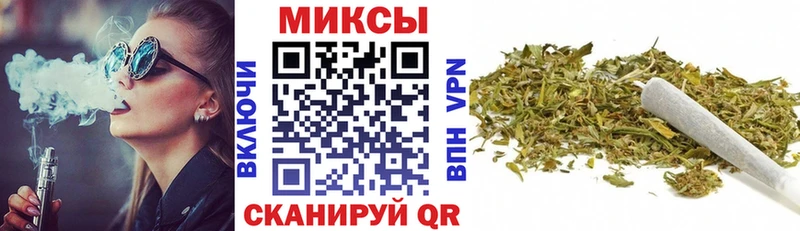 Бутират BDO 33%  Купить закладки  Кыштым 