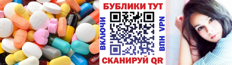 Купить  Кыштым  Ecstasy Punisher 