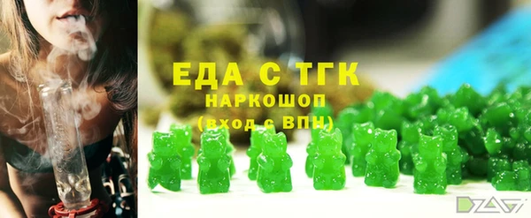 PSILOCYBIN Верея