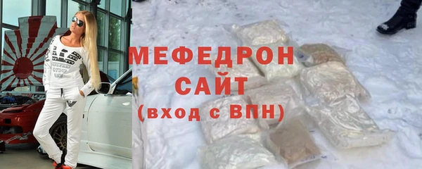 каннабис Верхний Тагил
