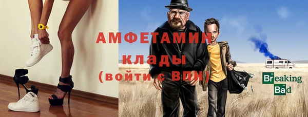 каннабис Верхний Тагил