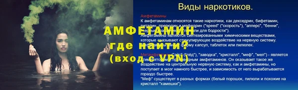 каннабис Верхний Тагил
