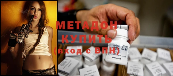PSILOCYBIN Верея