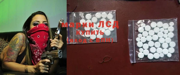 каннабис Верхний Тагил