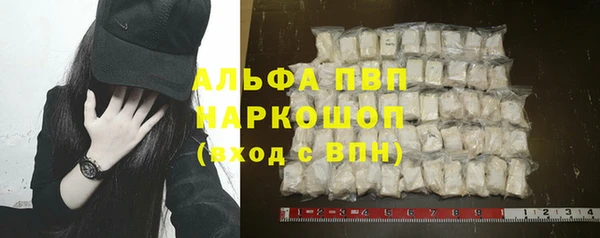 a pvp Верхнеуральск