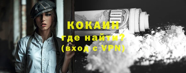 каннабис Верхний Тагил