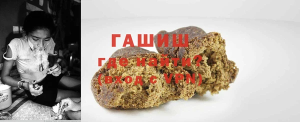 каннабис Верхний Тагил