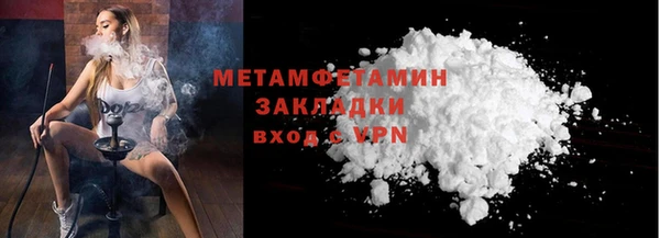 PSILOCYBIN Верея