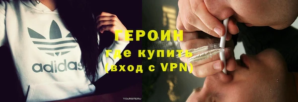 a pvp Верхнеуральск