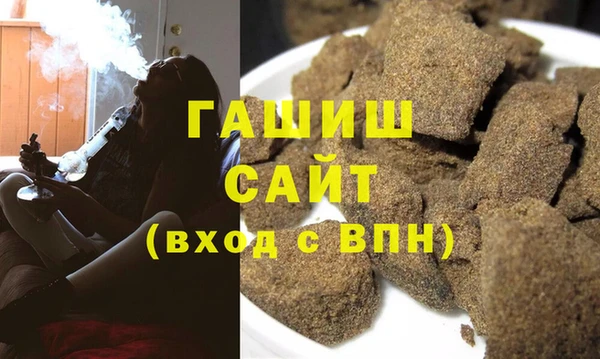 a pvp Верхнеуральск