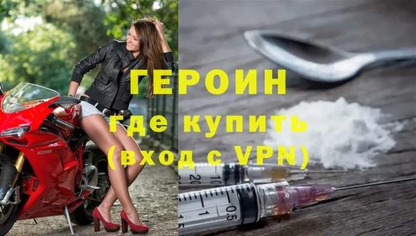каннабис Верхний Тагил