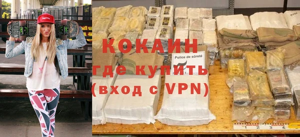 каннабис Верхний Тагил