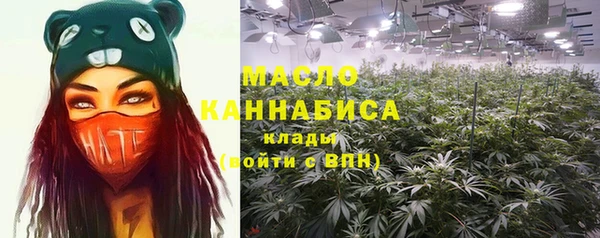 PSILOCYBIN Верея