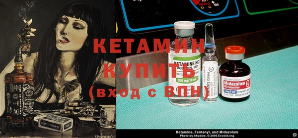 PSILOCYBIN Верея