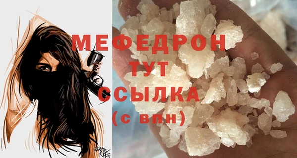 PSILOCYBIN Верея