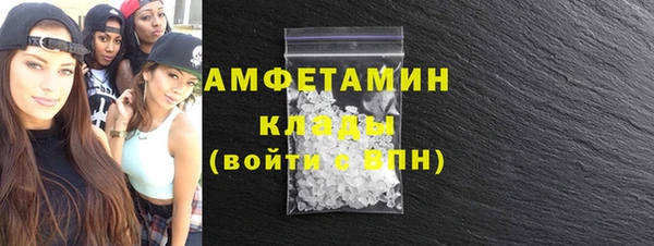 a pvp Верхнеуральск