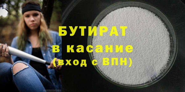 каннабис Верхний Тагил