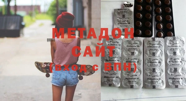 каннабис Верхний Тагил