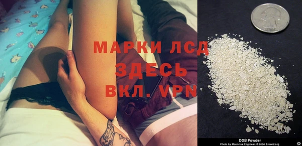 a pvp Верхнеуральск