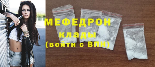 a pvp Верхнеуральск