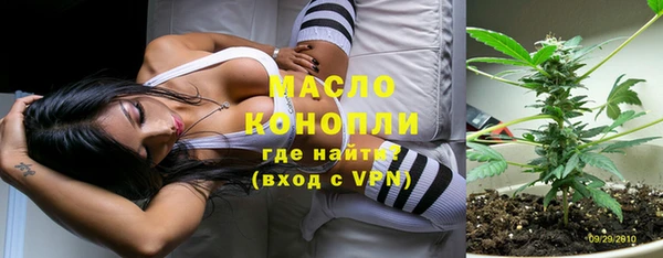 PSILOCYBIN Верея