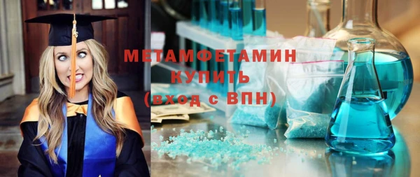 a pvp Верхнеуральск