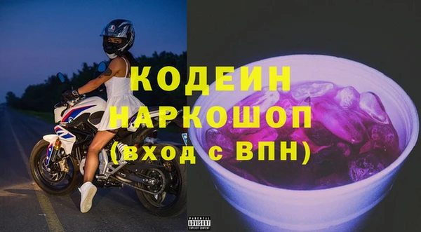 каннабис Верхний Тагил