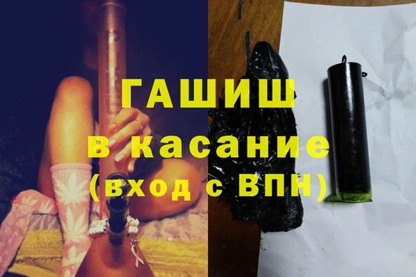 a pvp Верхнеуральск