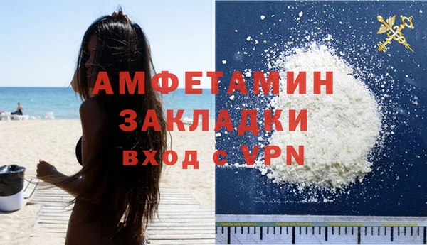 каннабис Верхний Тагил
