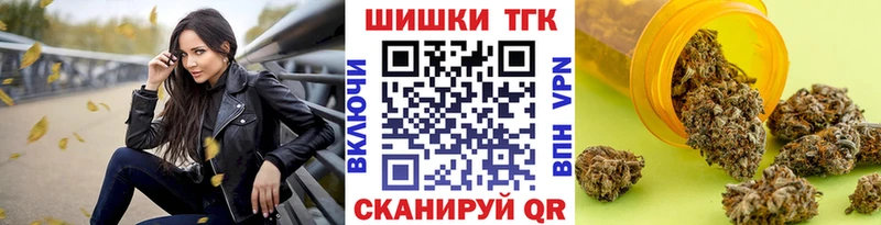 Каннабис AK-47 Кыштым